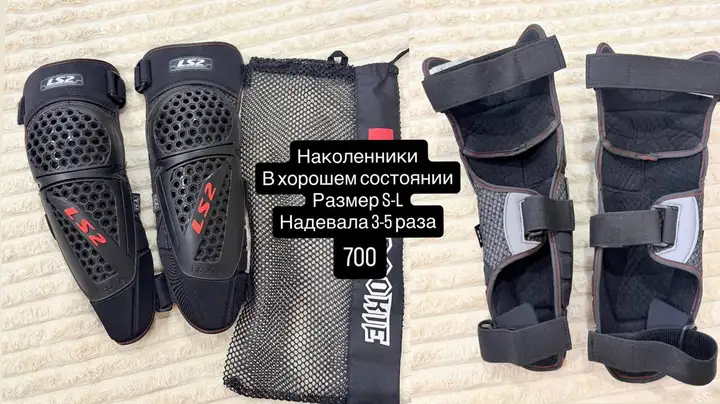 Спортивная сумка для ходьбы и бега