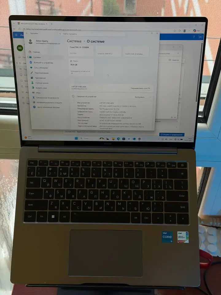 HONOR MagicBook 14