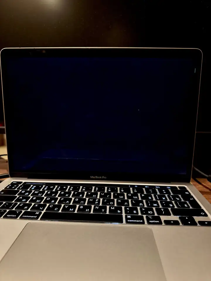 MacBook Pro 13" M1 (2020)