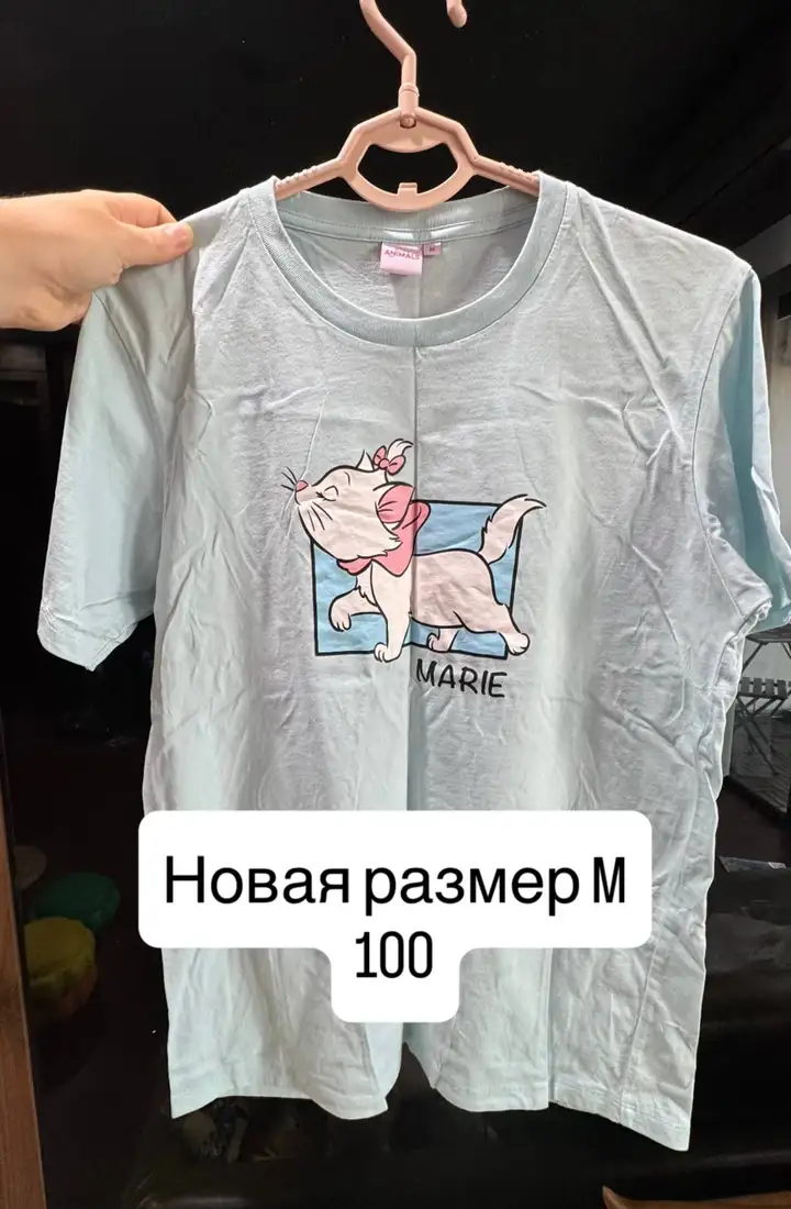 Вещи новые и б/у (надетые 1 раз)