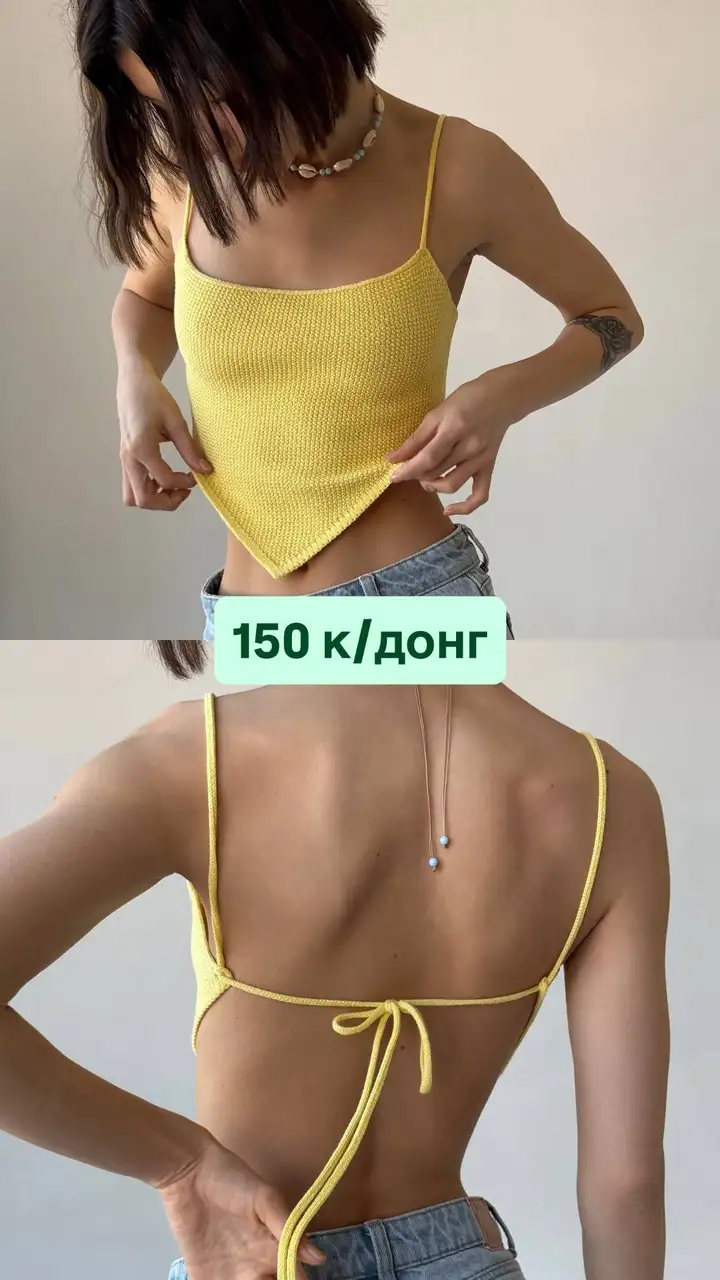 Распродажа одежды: костюмы, шорты, топы