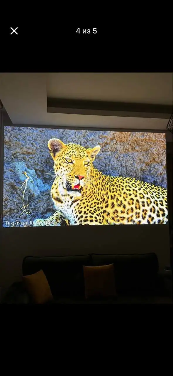 Проектор Mi Smart Projector 2 Pro