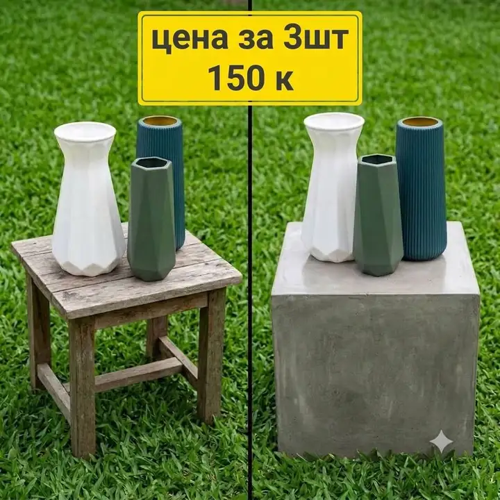 Пуфик, коврик для йоги, массажный ролик, вазы, настолка Каркассон, посуда, детская одежда, стол, шлем