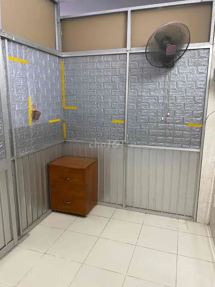 Дешевая комната для аренды