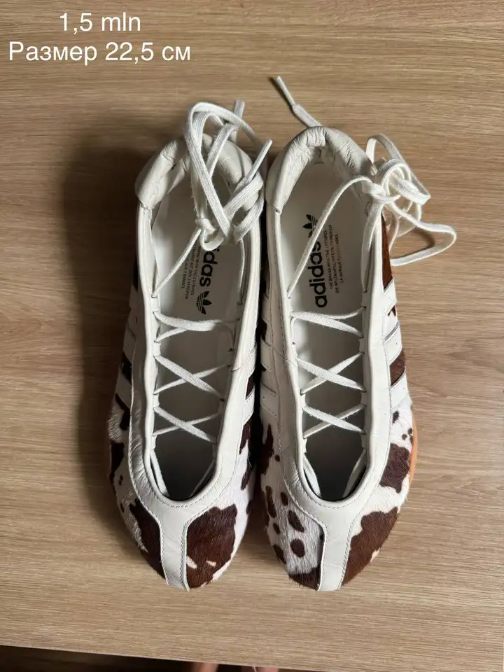 Сумка мини, платье черное XS, кеды Adidas, цепочка с кулоном