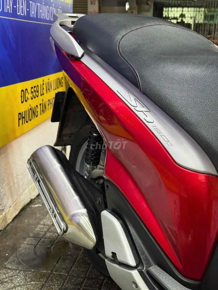 Honda SH 150i 2025 красный
