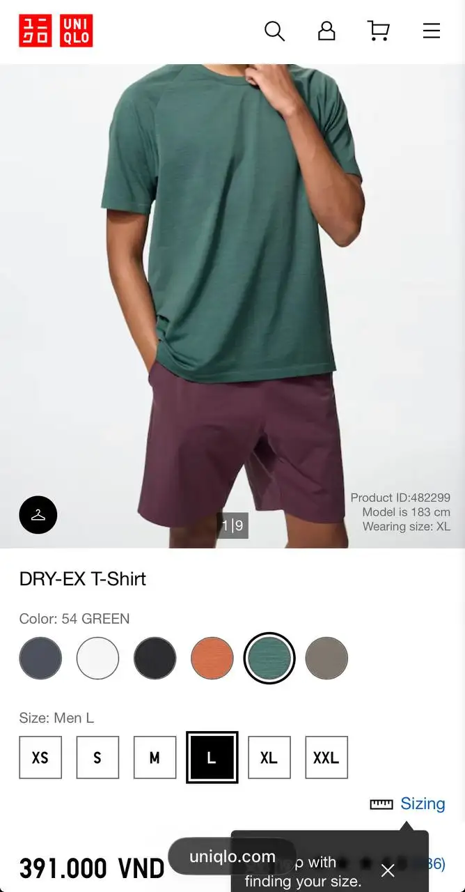 Футболки Uniqlo