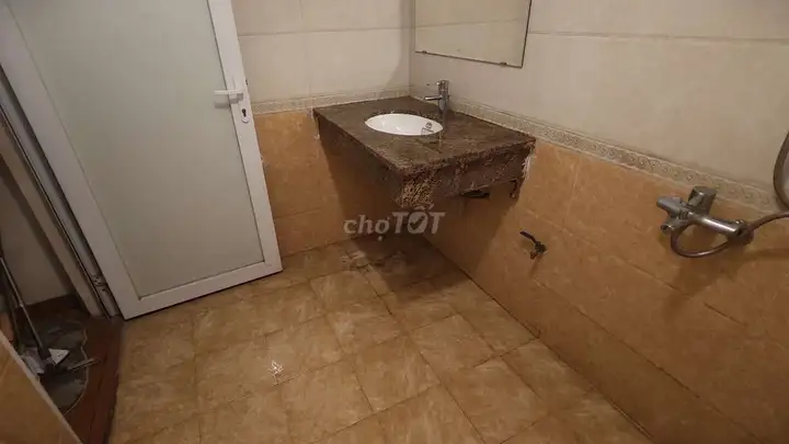 Сдается комната