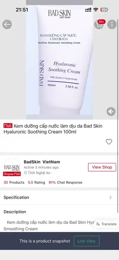 Крем для лица Bad Skin Hyaluronic Soothing Cream