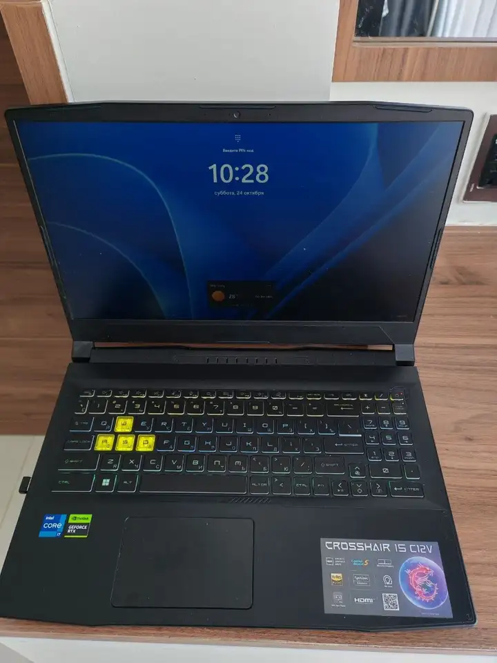 Игровой ноутбук MSI Crosshair 15 C12VG