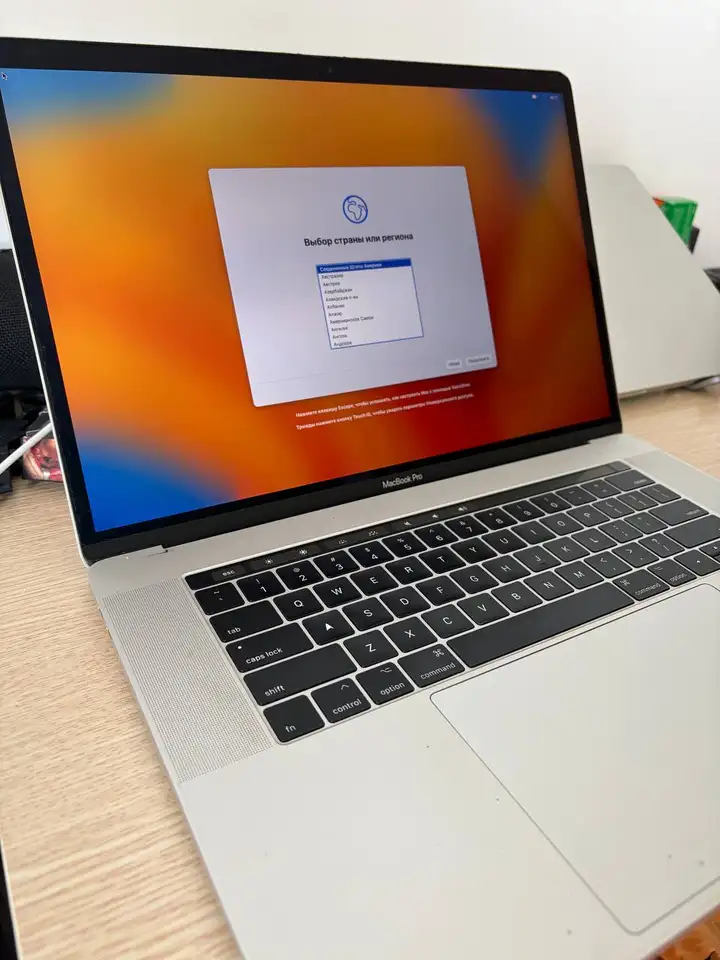 MacBook Pro 15" 2017