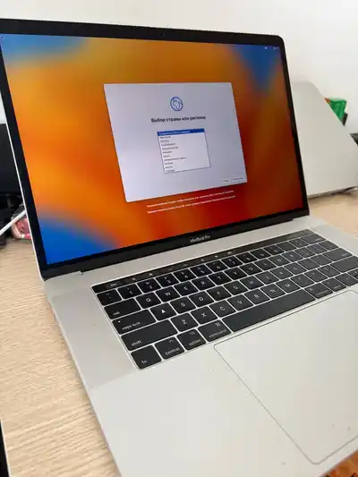 MacBook Pro 15" 2017