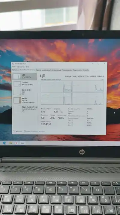 Ноутбук HP 250 G8