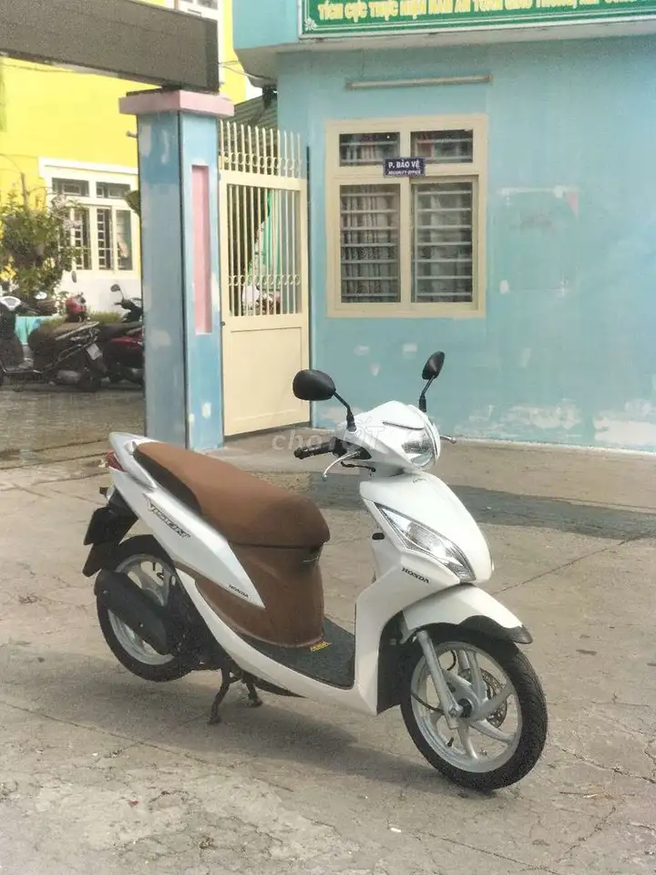 Honda Vision 2014 Белый