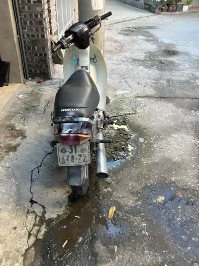 Honda Dream коричневый