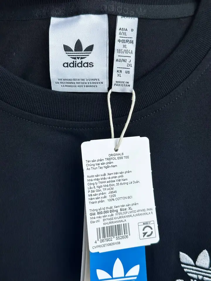 Футболка Adidas черная