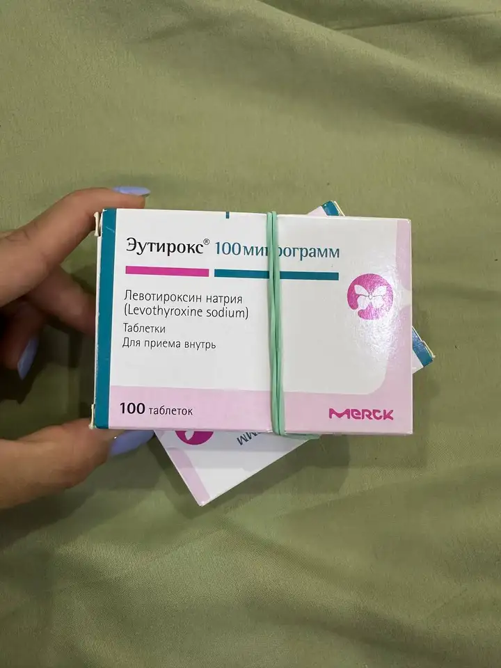 Эутирокс 100 мг, 2 упаковки