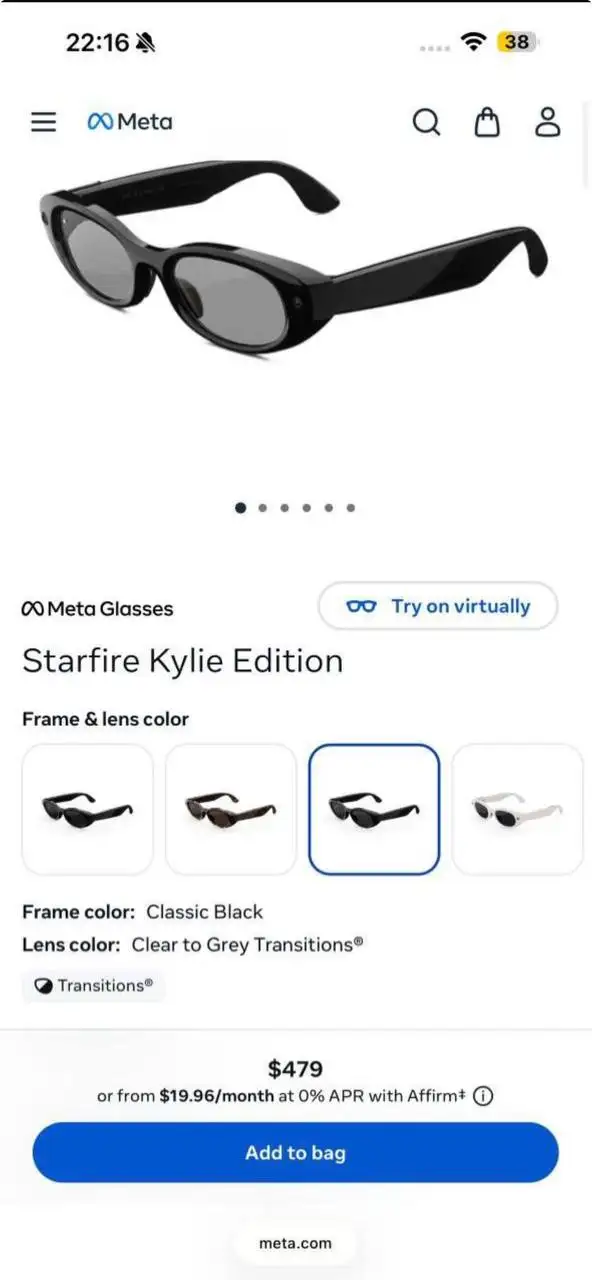Очки Kylie Jenner x Meta Glasses