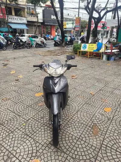 Yamaha Sirius серая, госномер 74