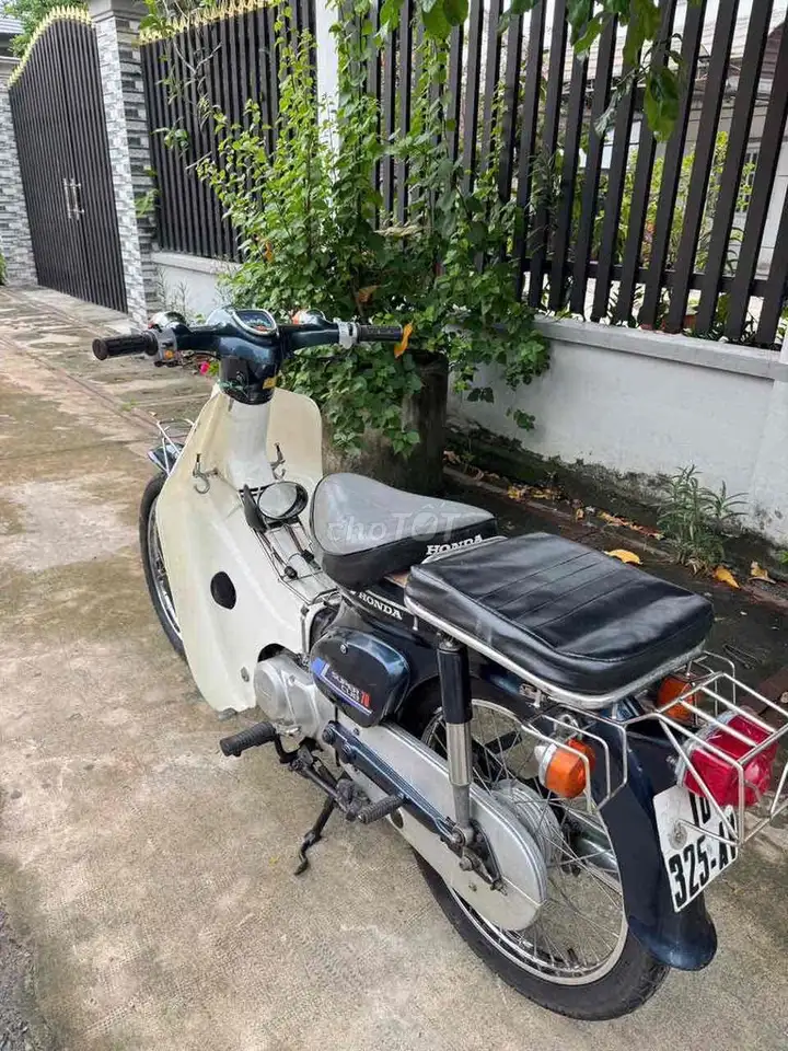 Honda Cup 86 синий, белый