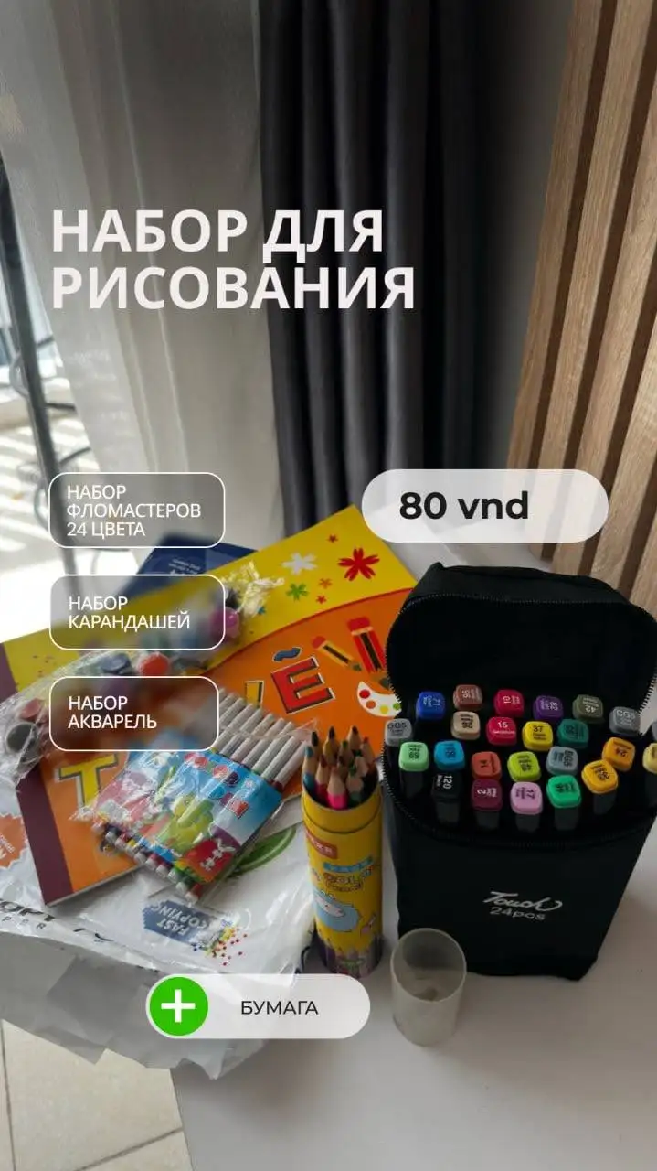 Шлем Biltwell Gringo размер S