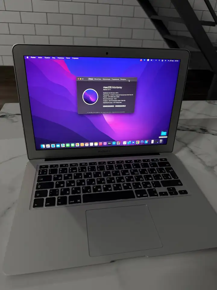 MacBook Air 13” (2017)