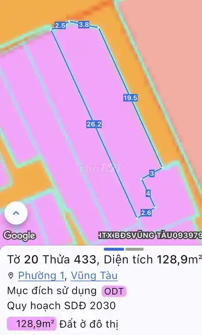 🔥 Дом на ул. До Чиểu, С. 1, Вунгтау – Доход 45 млн/мес
