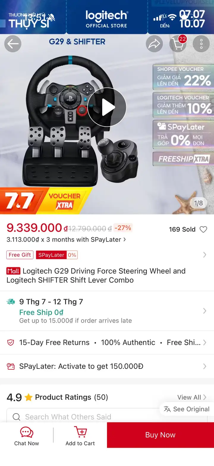 Комплект Logitech G29 Driving Force + рычаг Driving Force Shifter