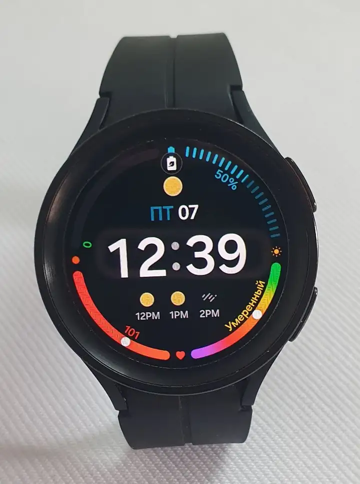 Samsung Galaxy Watch5 Pro (45mm, Titanium)