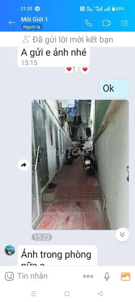 Сдается комната в общежитии