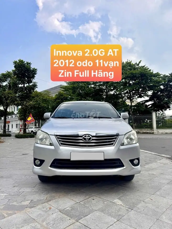 Toyota Innova 2.0G AT 2012 Серебристый