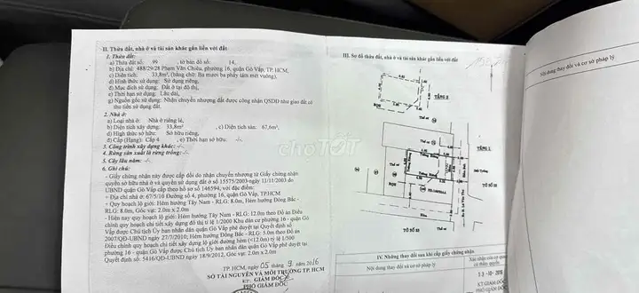 Продам дом в Гок-Бапе, район Ан-Хой-Донг