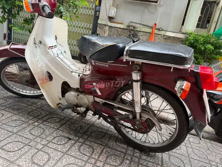 Мопед Honda Cub DH 88 красный