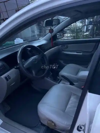Toyota Corolla Altis 1.8 МКПП, белый
