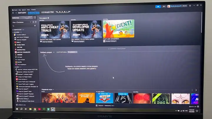 Кресло, монитор 27" 180 Гц, 2 портфеля и чемодан, скутер