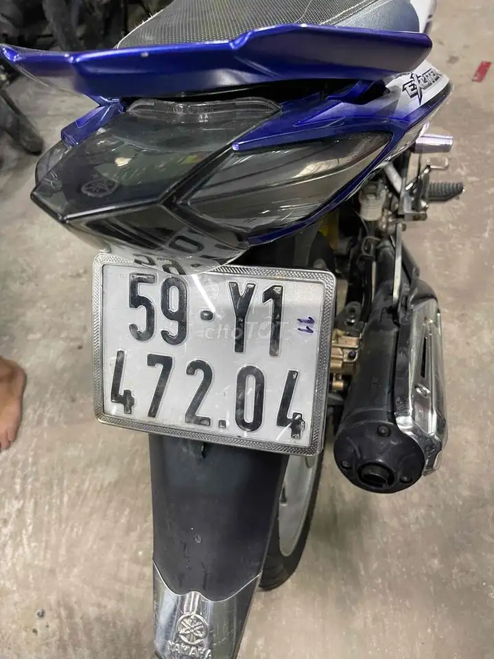 Yamaha Exciter 135 бело-синий
