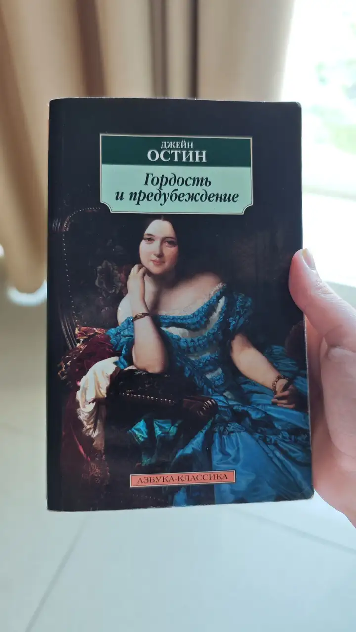 Обмен книги на художественную литературу