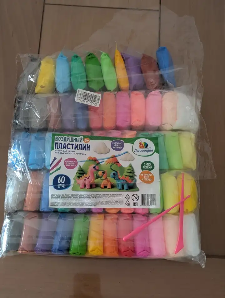 Воздушный пластилин