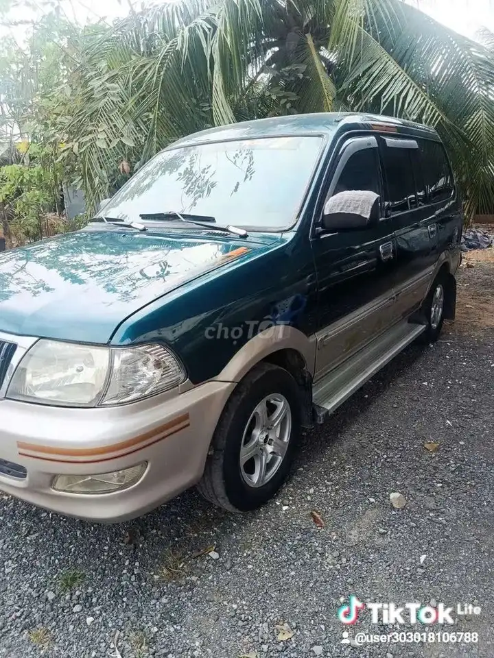 Toyota GL 7 мест, синяя