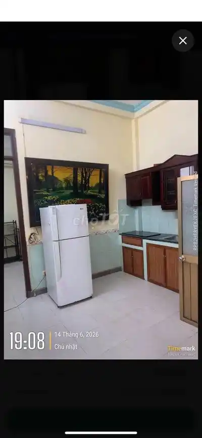Дом целиком 60 кв.м в Ень Сю, Хоангмай, Ханой