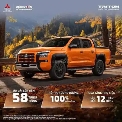 Mitsubishi Destinator