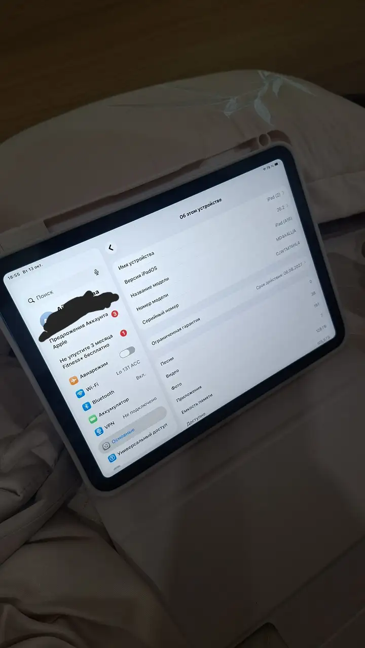 Apple iPad A16 11 поколение 128 ГБ