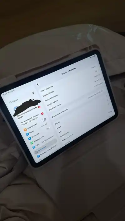 Apple iPad A16 11 поколение 128 ГБ