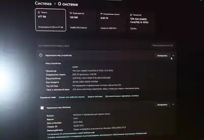 Моноблок ASUS ExpertCenter A3402 (P4400VA)