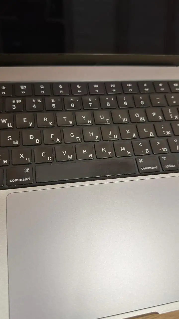 MacBook Pro 16″ 2021, Space Gray