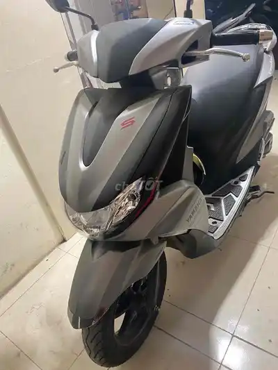 Yamaha FreeGo S, серый
