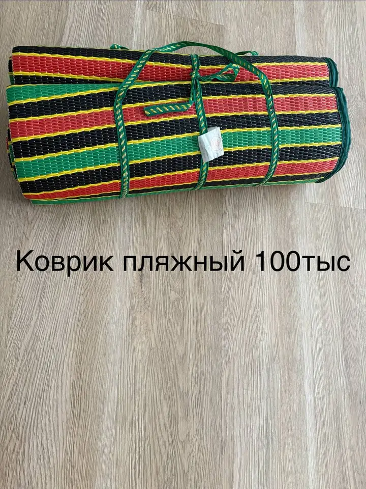 Коврик пляжный, мангал, мячики, стульчик для кормления, игрушки