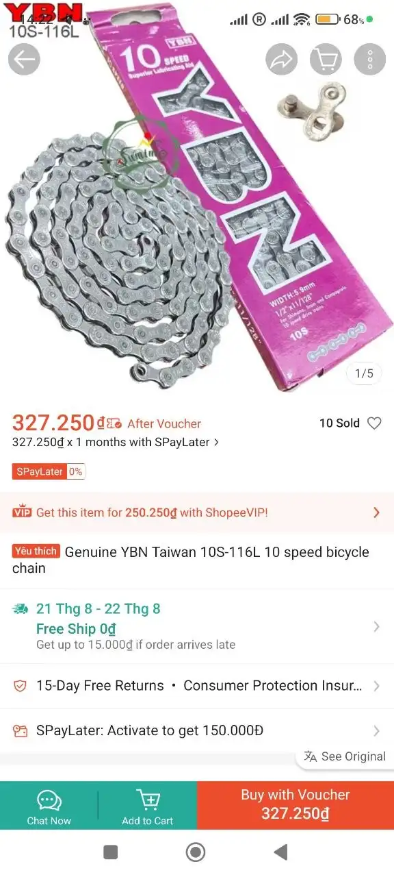 Комплект трансмиссии Shimano / YBN