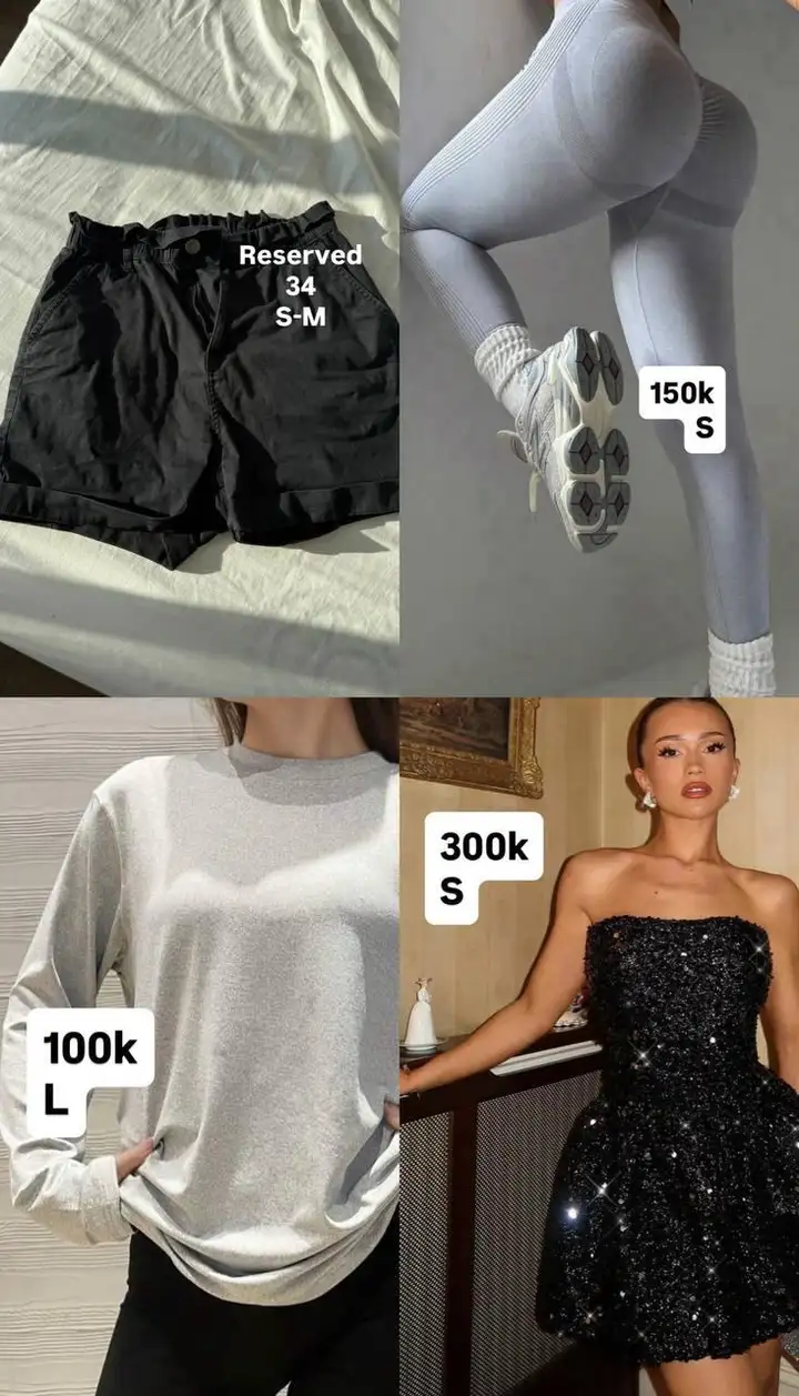 Продажа вещей при переезде