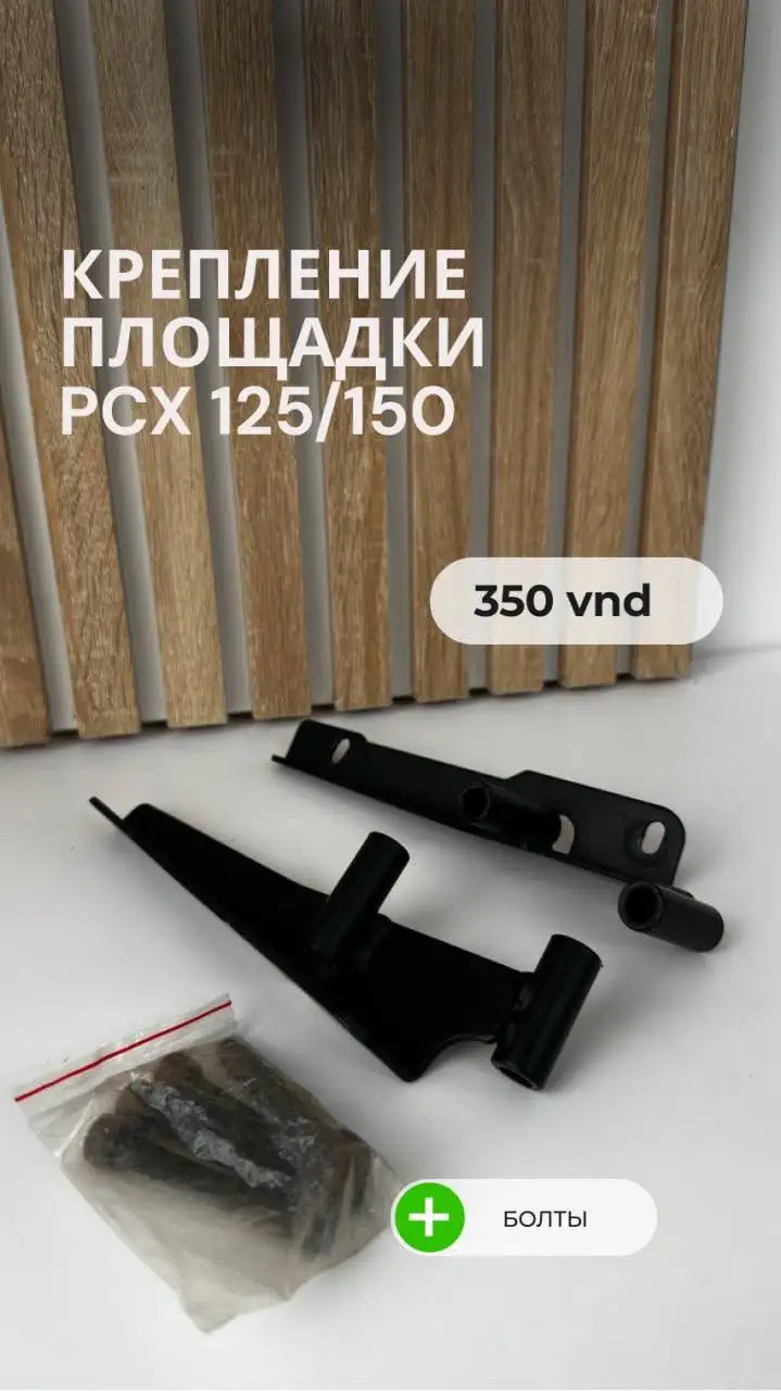 Шлем Biltwell Gringo размер S